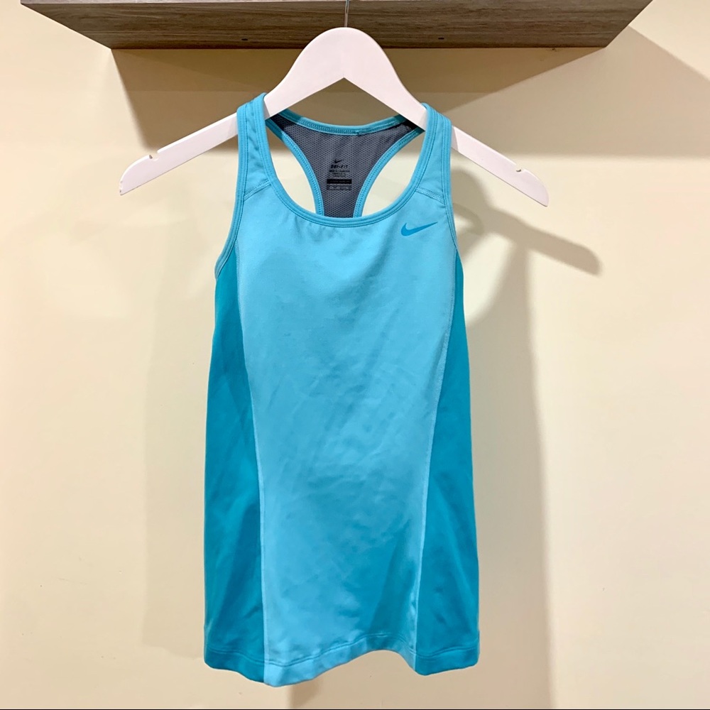 NIKE Drifit Tank